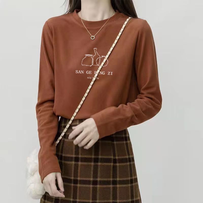 Undershirt Crew Neck - Dames Koreaanse stijl ronde hals geborstelde
