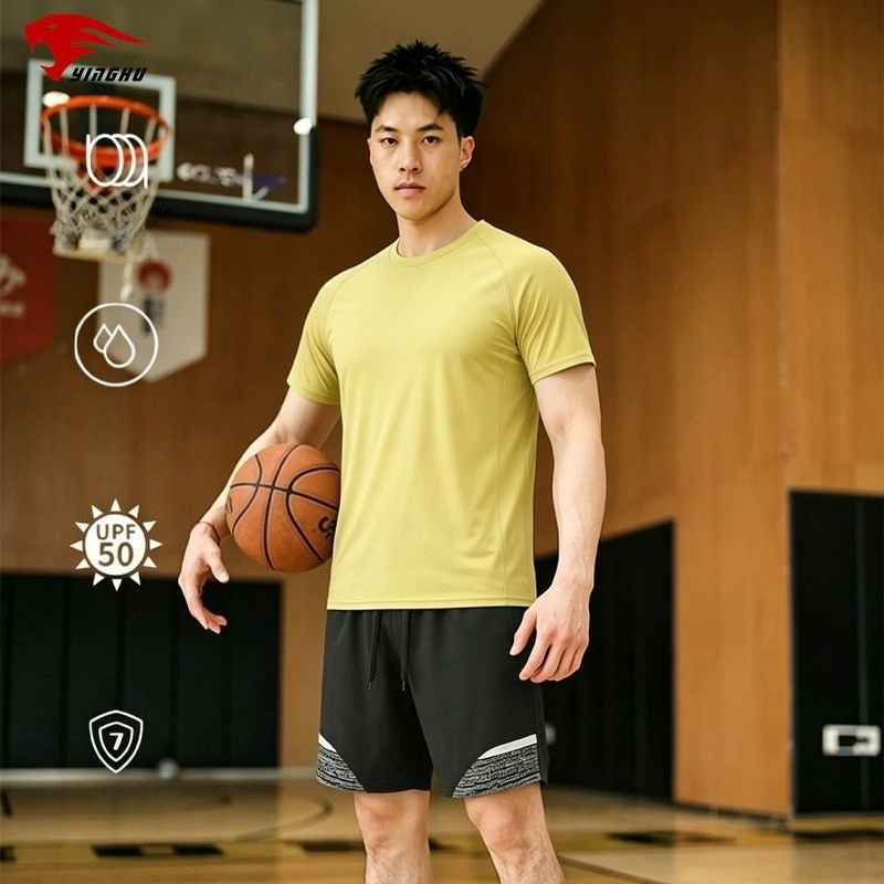 Fitnesspak Atletisch T-shirt m - Compression Shorts Athletes recensie en prijs
