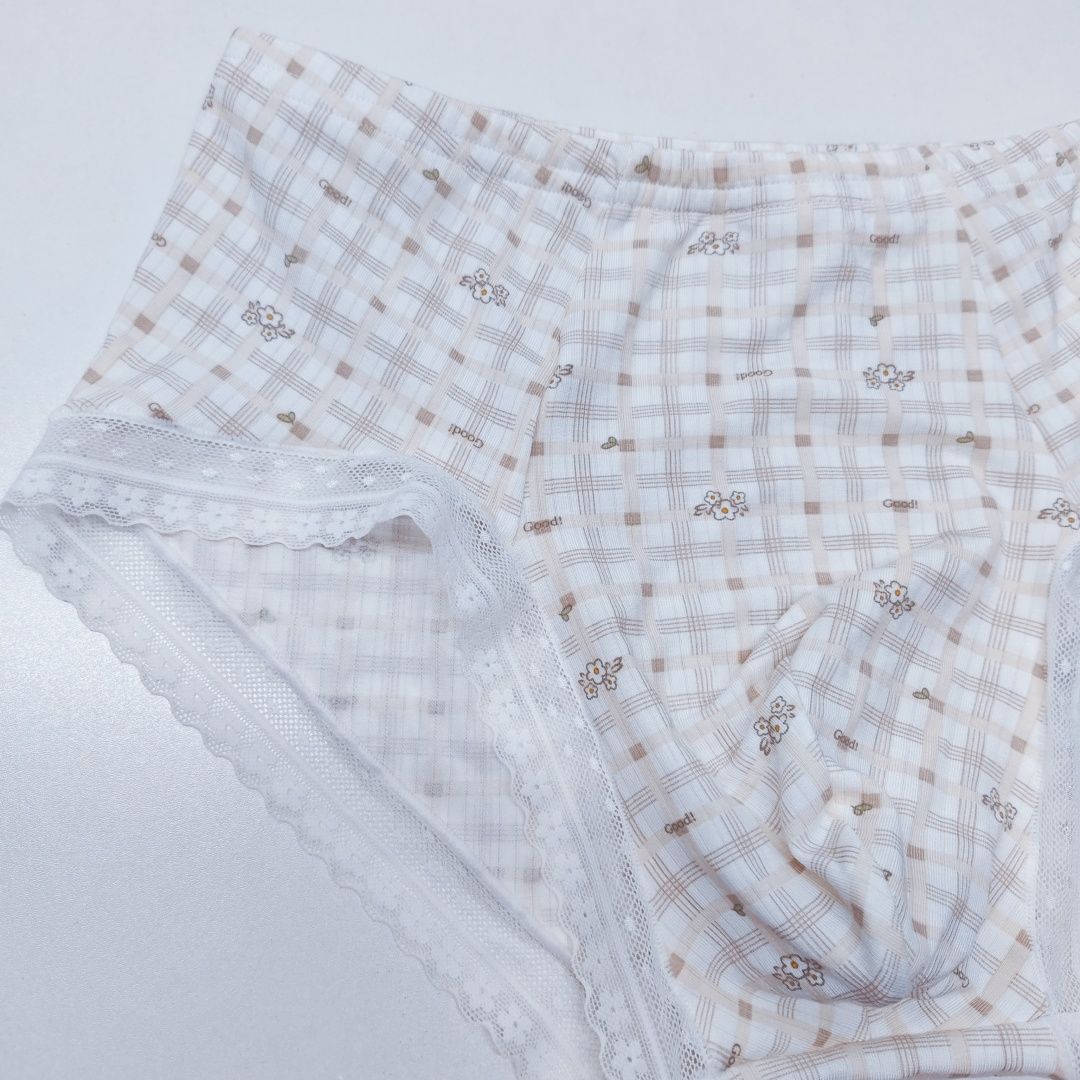Man Motal Kachi Flower Panty B - Boxer Shorts Modal recensie en prijs