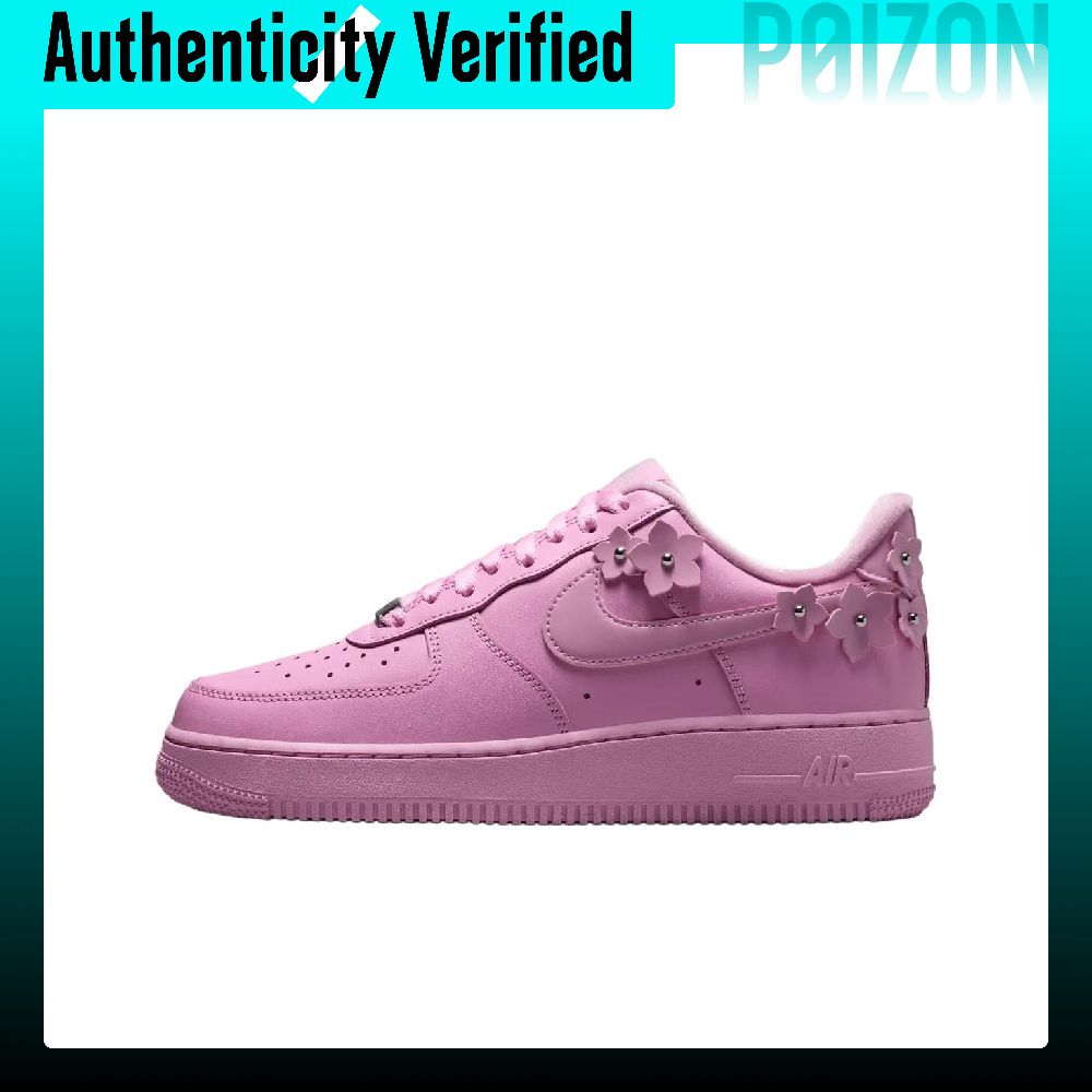 Nike Air Force 1 Skate Shoes D - Nike Shoes Air Force 1 recensie en prijs