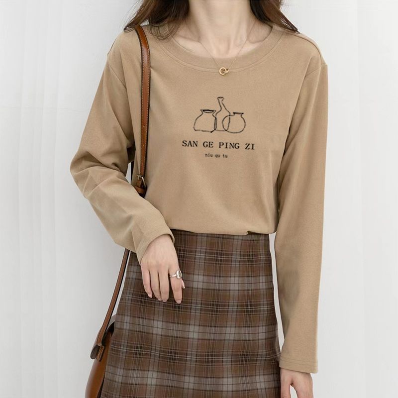 Dames Koreaanse stijl ronde ha - Undershirt Crew Neck recensie en prijs
